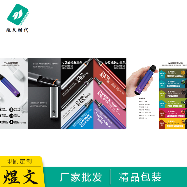 立體雕刻藝術 打造展館展廳的文化新視界
